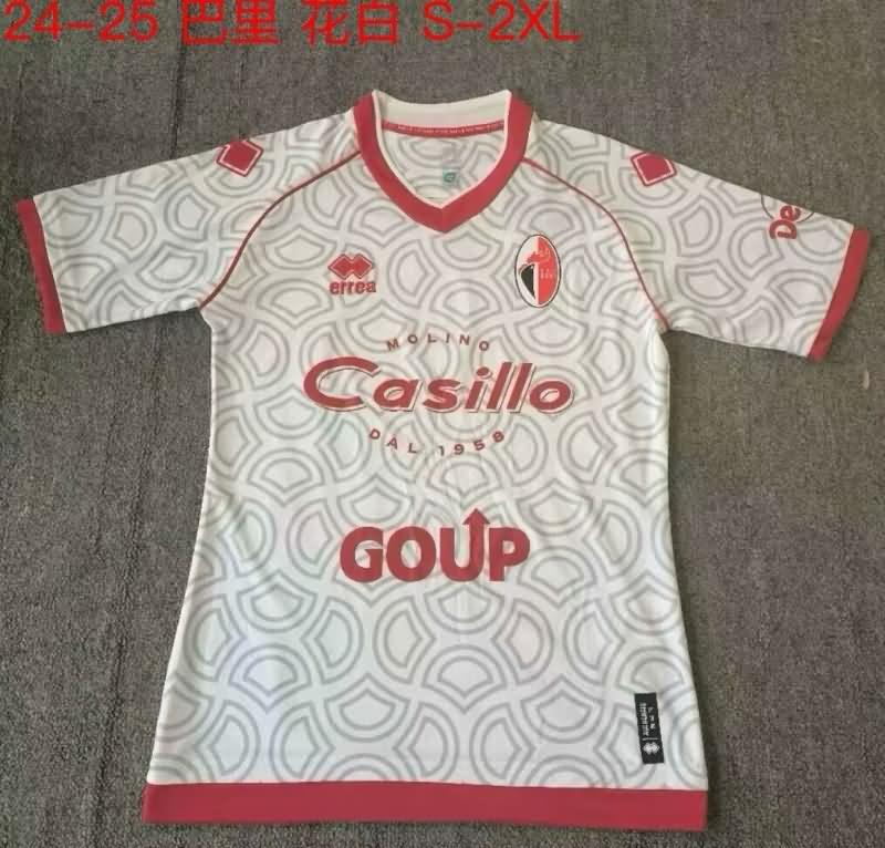 Thailand Quality(AAA) 24/25 Bari Home Soccer Jersey