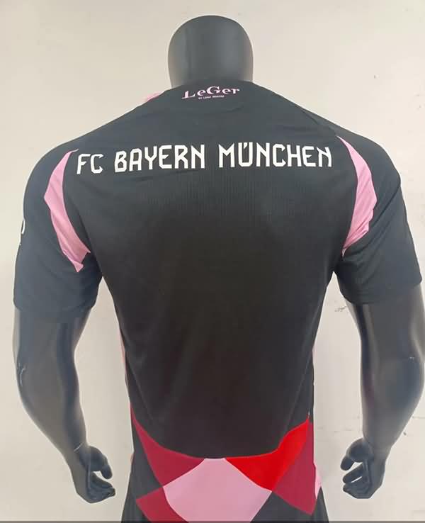 Thailand Quality(AAA) 24/25 Bayern Munich Special Soccer Jersey (Player) 05