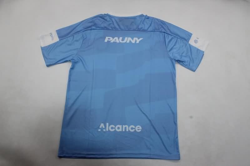 Thailand Quality(AAA) 2024 Belgrano Home Soccer Jersey