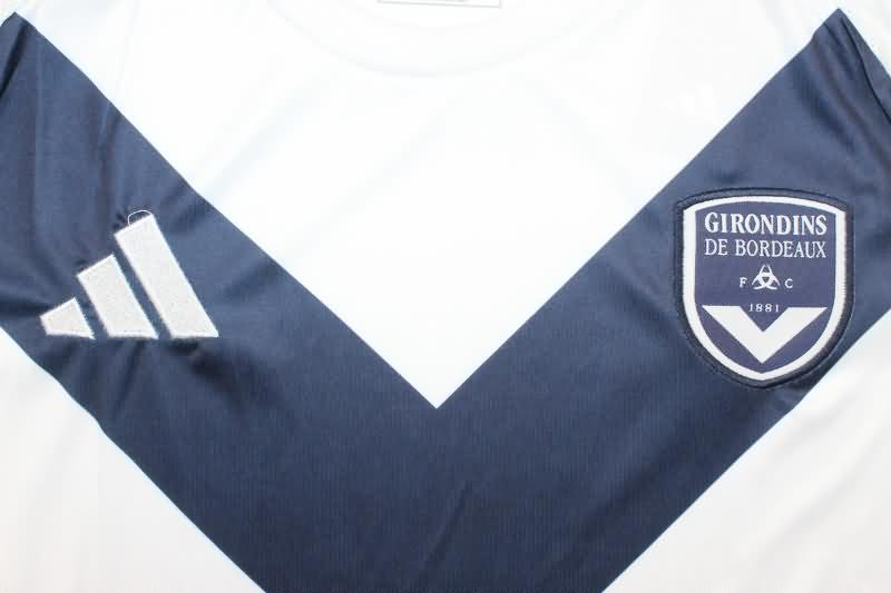 Thailand Quality(AAA) 24/25 Bordeaux Away Soccer Jersey