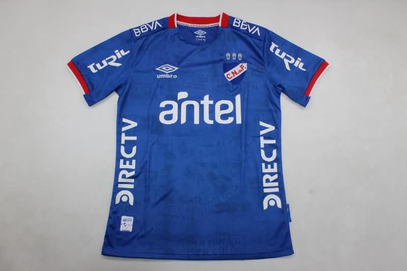 Thailand Quality(AAA) 2024 Club Nacional Third Soccer Jersey