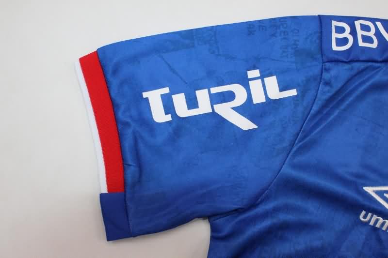 Thailand Quality(AAA) 2024 Club Nacional Third Soccer Jersey