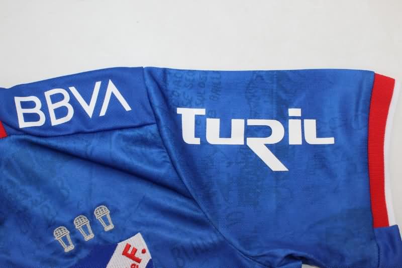 Thailand Quality(AAA) 2024 Club Nacional Third Soccer Jersey