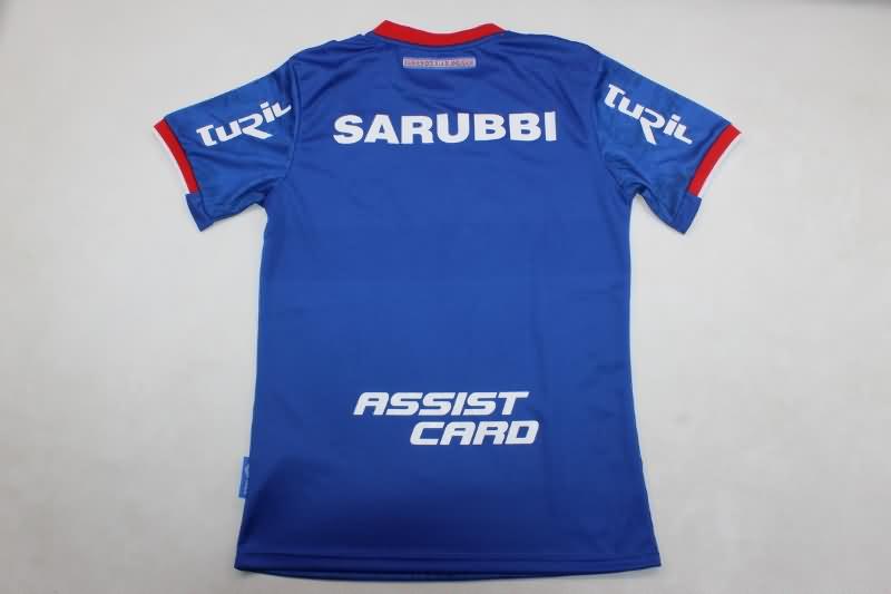 Thailand Quality(AAA) 2024 Club Nacional Third Soccer Jersey