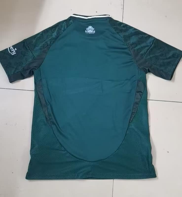 Thailand Quality(AAA) 24/25 Copenhagen Away Soccer Jersey