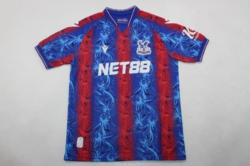 Thailand Quality(AAA) 24/25 Crystal Palace Home Soccer Jersey