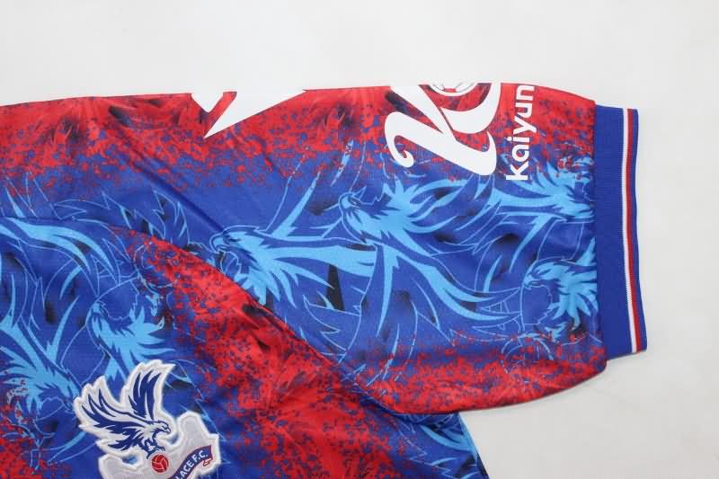 Thailand Quality(AAA) 24/25 Crystal Palace Home Soccer Jersey