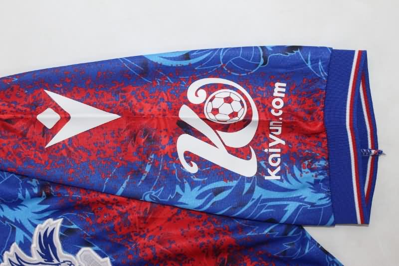 Thailand Quality(AAA) 24/25 Crystal Palace Home Soccer Jersey