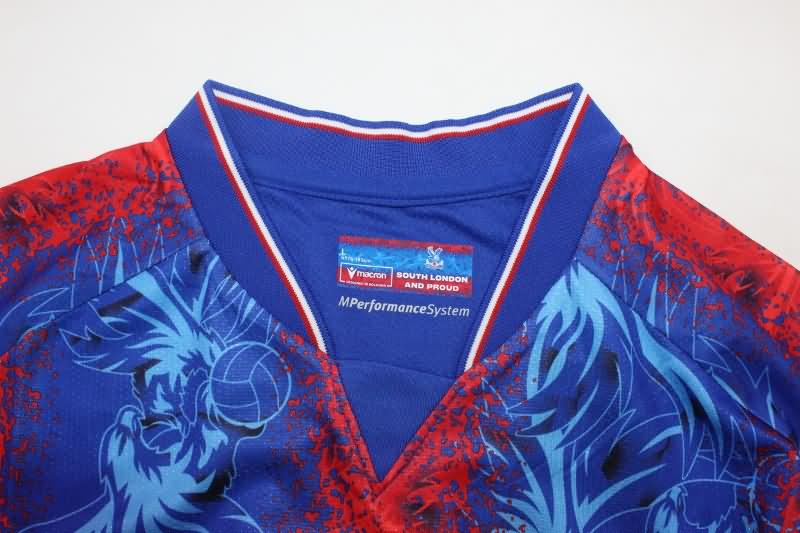 Thailand Quality(AAA) 24/25 Crystal Palace Home Soccer Jersey