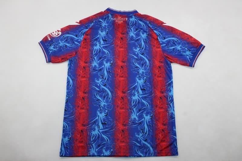 Thailand Quality(AAA) 24/25 Crystal Palace Home Soccer Jersey