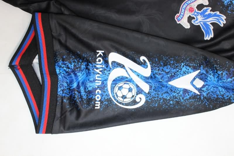 Thailand Quality(AAA) 24/25 Crystal Palace Third Soccer Jersey