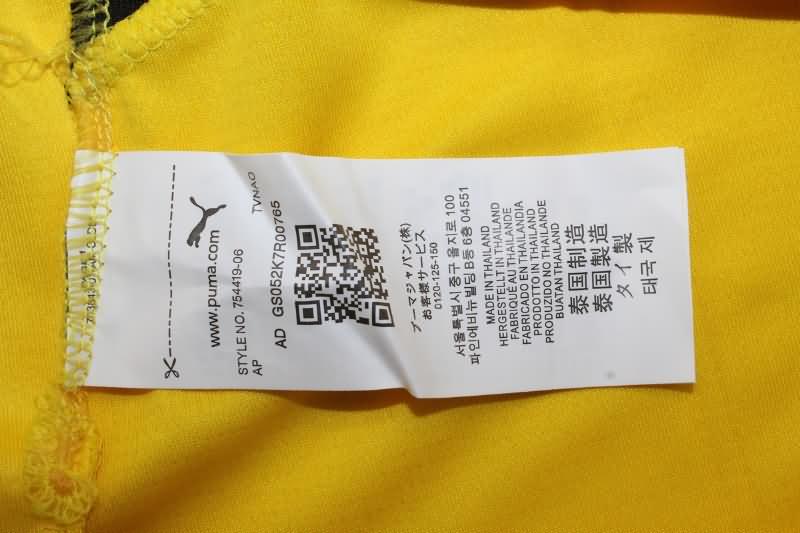 Thailand Quality(AAA) 24/25 Dortmund Home Soccer Jersey