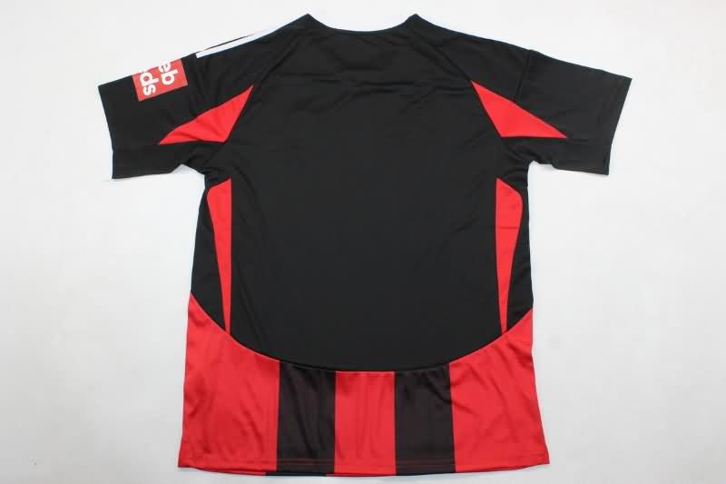 Thailand Quality(AAA) 24/25 Fulham Away Soccer Jersey