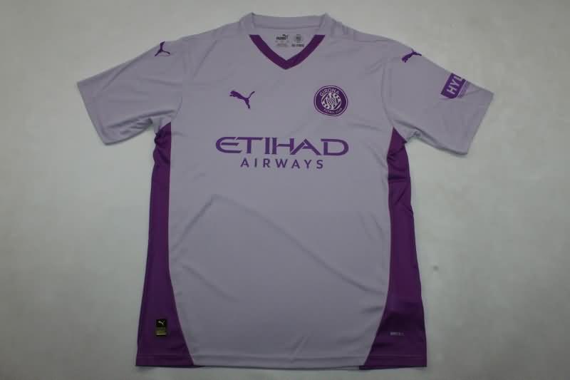 Thailand Quality(AAA) 24/25 Girona Away Soccer Jersey