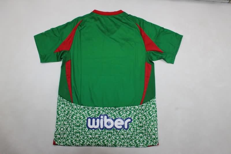 Thailand Quality(AAA) 24/25 Granada Third Soccer Jersey