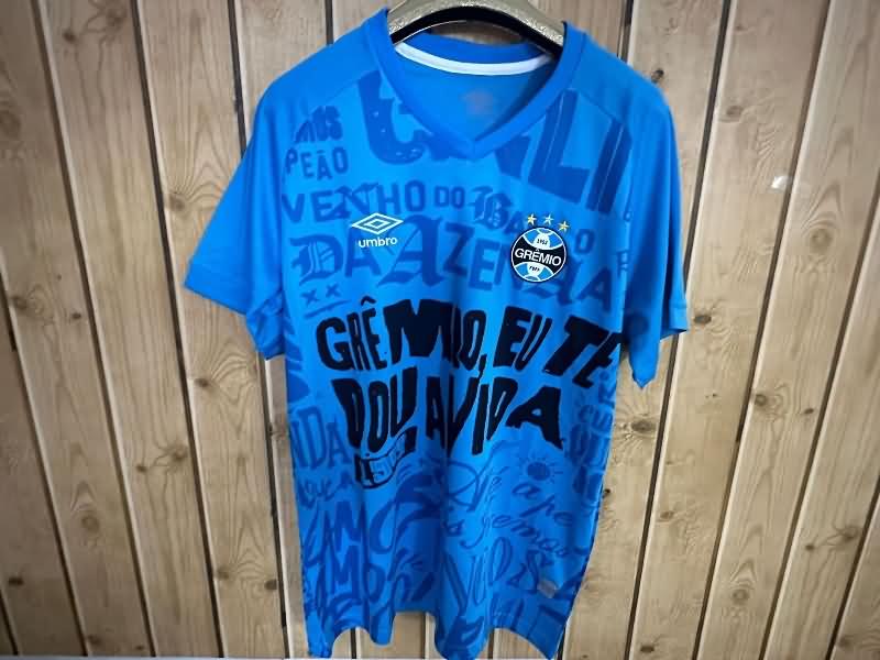 Thailand Quality(AAA) 2024 Gremio Special Soccer Jersey