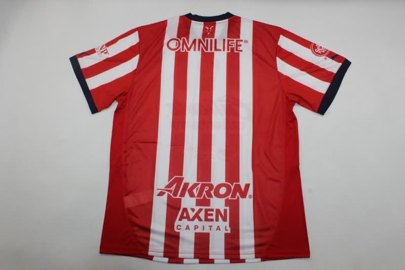 Thailand Quality(AAA) 24/25 Guadalajara Home Soccer Jersey