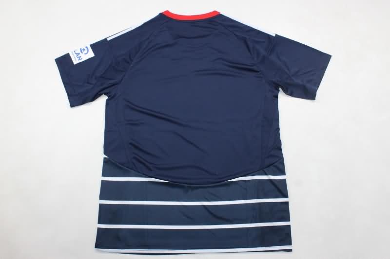 Thailand Quality(AAA) 24/25 Hamburg Away Soccer Jersey