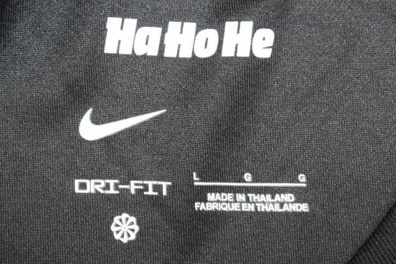 Thailand Quality(AAA) 24/25 Hertha BSC Away Soccer Jersey