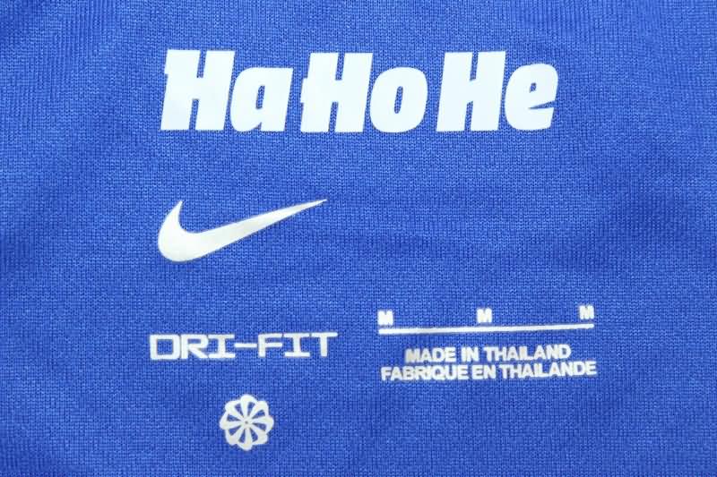 Thailand Quality(AAA) 24/25 Hertha BSC Home Soccer Jersey