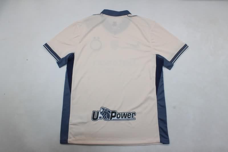 Thailand Quality(AAA) 24/25 Inter Milan Away Soccer Jersey