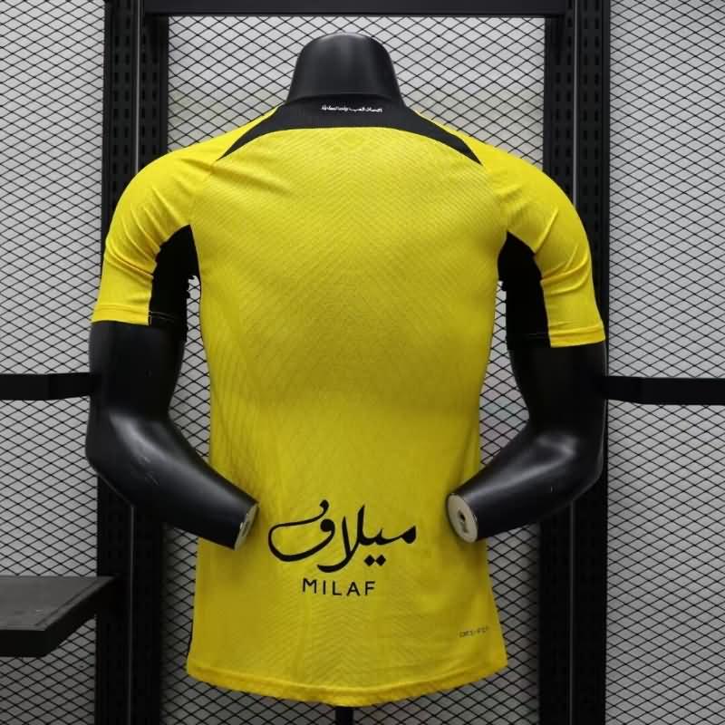 Thailand Quality(AAA) 24/25 Ittihad Home Soccer Jersey (Player)