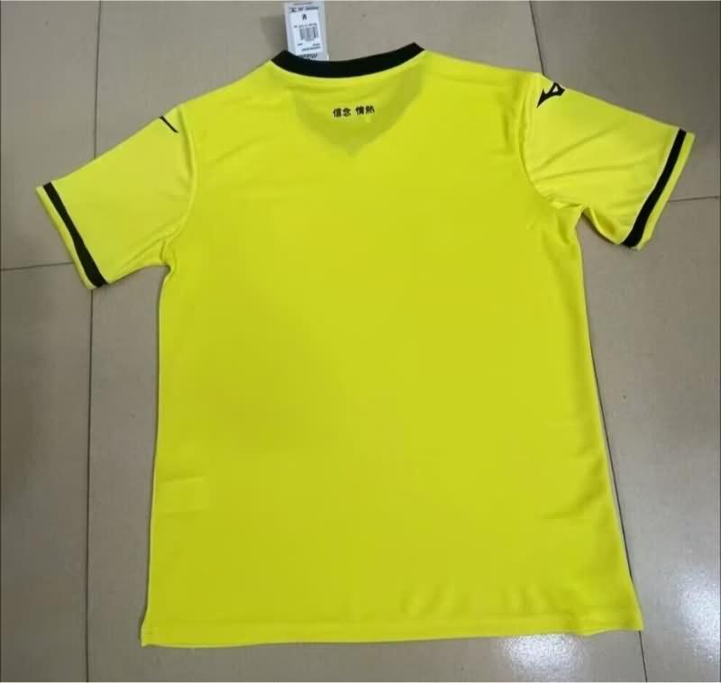 Thailand Quality(AAA) 24/25 Lazio Away Soccer Jersey