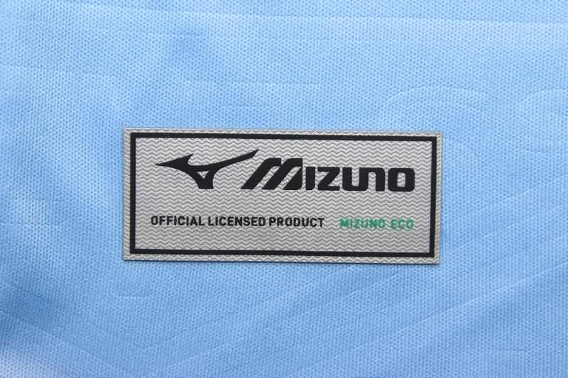 Thailand Quality(AAA) 24/25 Lazio HomeSoccer Jersey