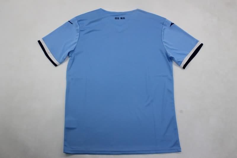 Thailand Quality(AAA) 24/25 Lazio HomeSoccer Jersey