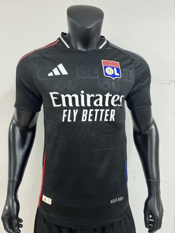 Thailand Quality(AAA) 24/25 Lyon Away Soccer Jersey (Player)