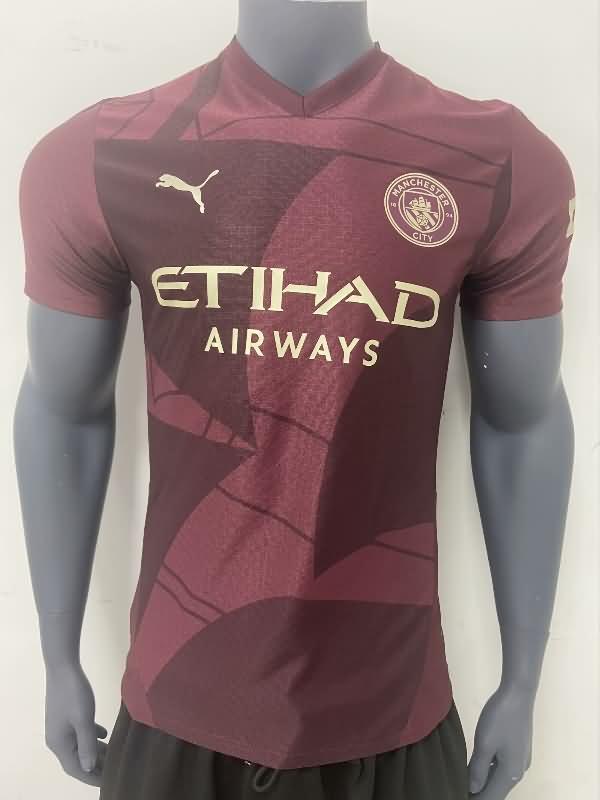 Thailand Quality(AAA) 24/25 Manchester City Third Soccer Jersey (Player)