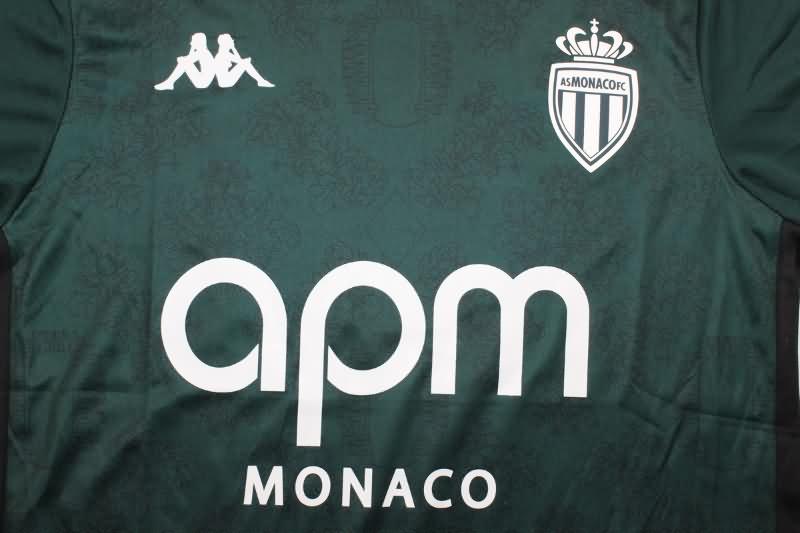 Thailand Quality(AAA) 24/25 Monaco Away Soccer Jersey