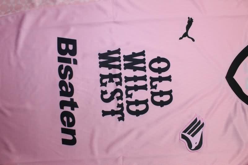 Thailand Quality(AAA) 24/25 Palermo Home Soccer Jersey