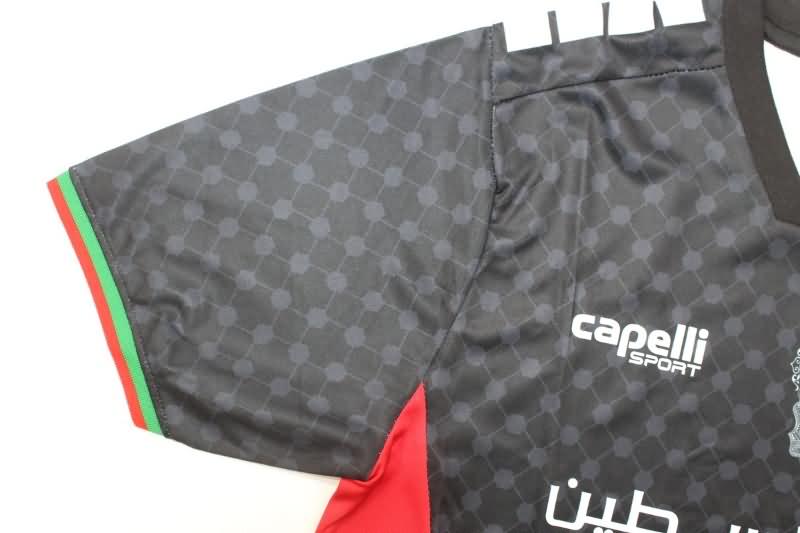 Thailand Quality(AAA) 2024 Palestino Away Soccer Jersey