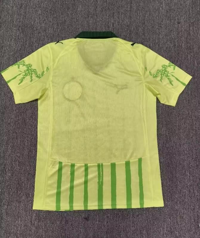 Thailand Quality(AAA) 2025 Palmeiras Away Yellow Soccer Jersey