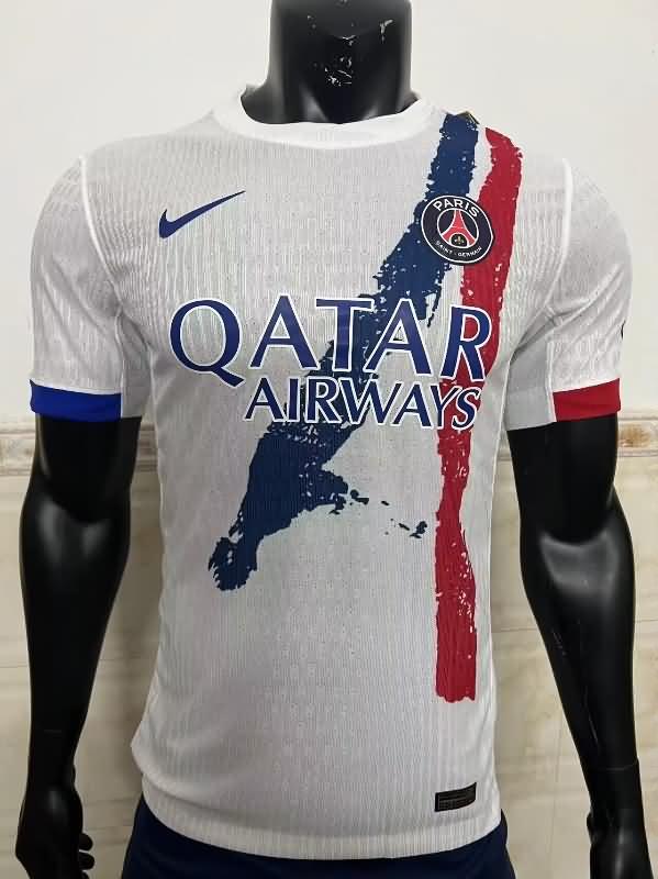 Thailand Quality(AAA) 24/25 Paris St Germain Away Soccer Jersey (Player) Leaked