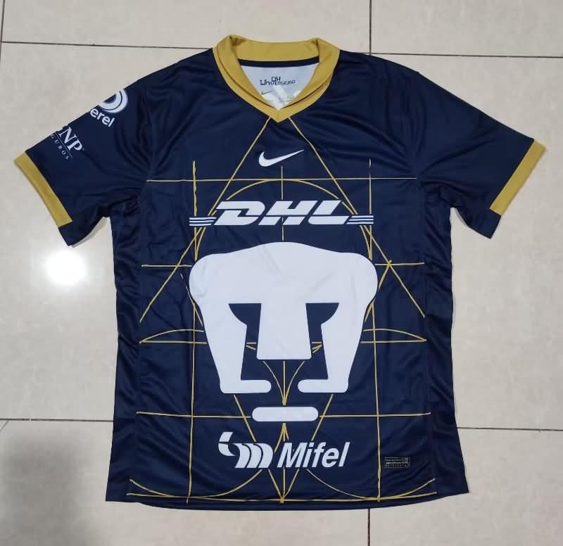 Thailand Quality(AAA) 24/25 Pumas UNAM Away Soccer Jersey