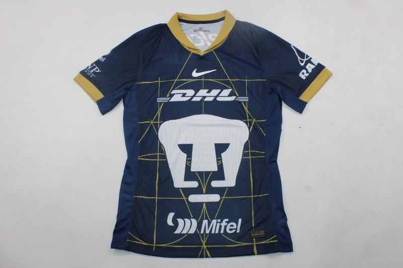 Thailand Quality(AAA) 24/25 Pumas UNAM Away Soccer Jersey (Player)