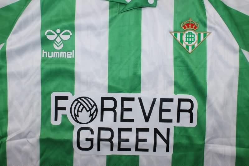 Thailand Quality(AAA) 24/25 Real Betis Home Soccer Jersey