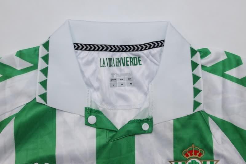 Thailand Quality(AAA) 24/25 Real Betis Home Soccer Jersey