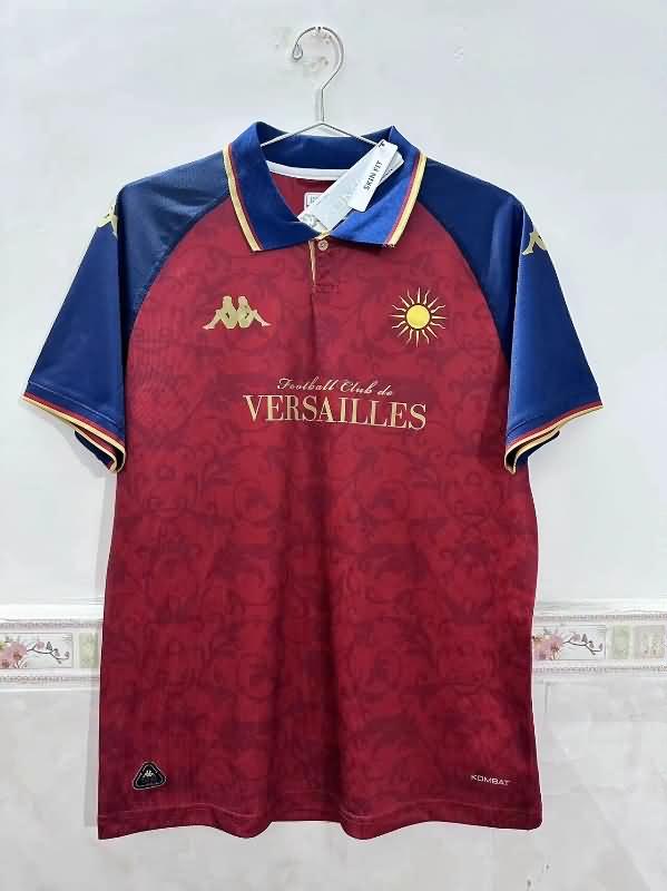 Thailand Quality(AAA) 24/25 Versailles Third Soccer Jersey