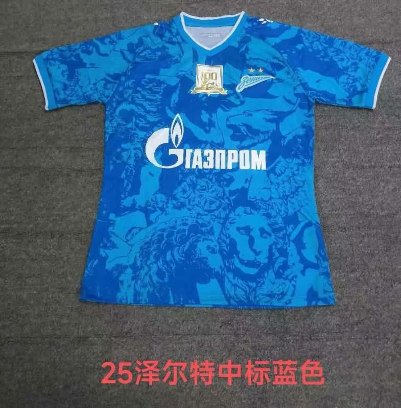 Thailand Quality(AAA) 24/25 Zenit Home Soccer Jersey