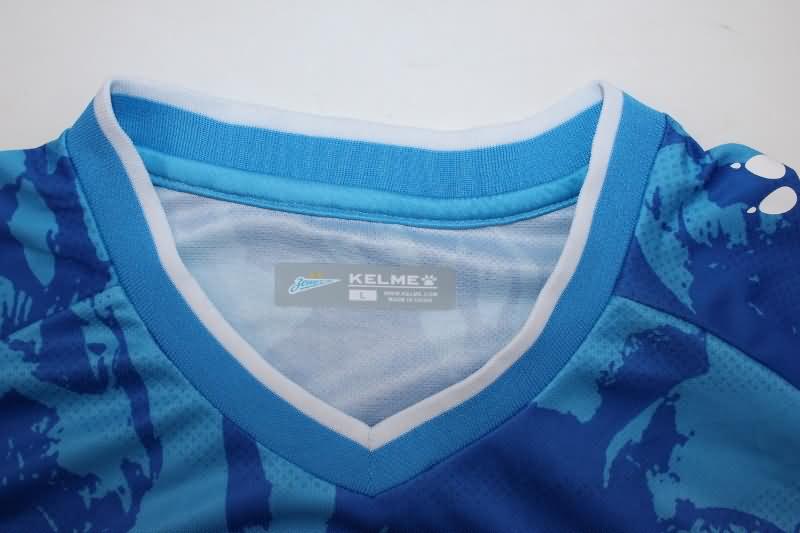 Thailand Quality(AAA) 24/25 Zenit Home Soccer Jersey