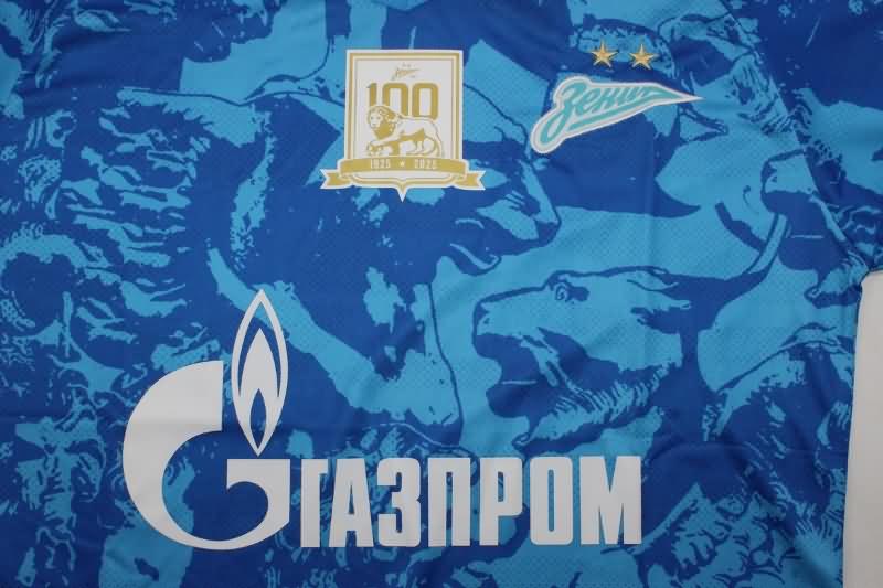 Thailand Quality(AAA) 24/25 Zenit Home Soccer Jersey