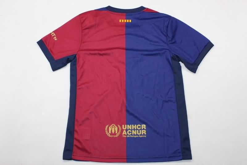 24/25 Barcelona Home Kids Soccer Jersey And Shorts Sponsor