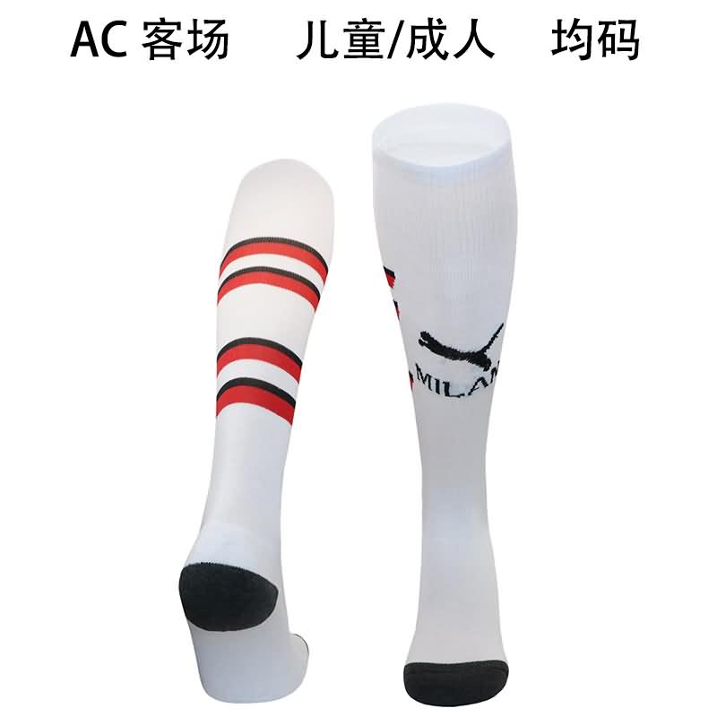 Thailand Quality(AAA) 24/25 AC Milan Away Soccer Socks