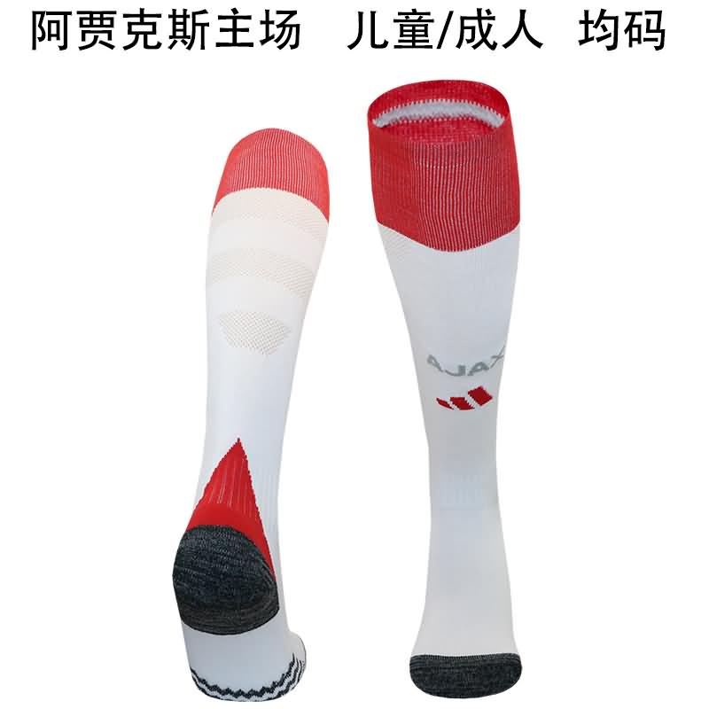 Thailand Quality(AAA) 24/25 Ajax Home Soccer Socks