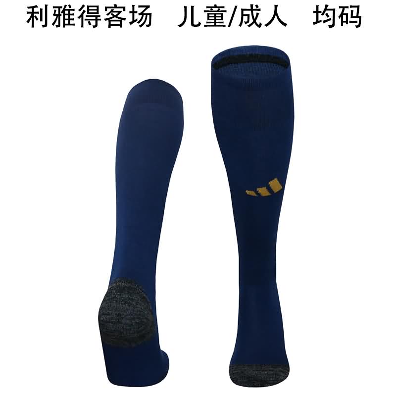 Thailand Quality(AAA) 24/25 Al Nassr FC Away Soccer Socks