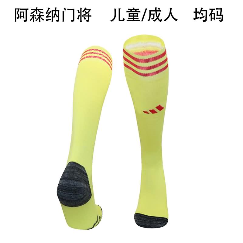 Thailand Quality(AAA) 24/25 Arsenal Goalkeeper Yellow Soccer Socks