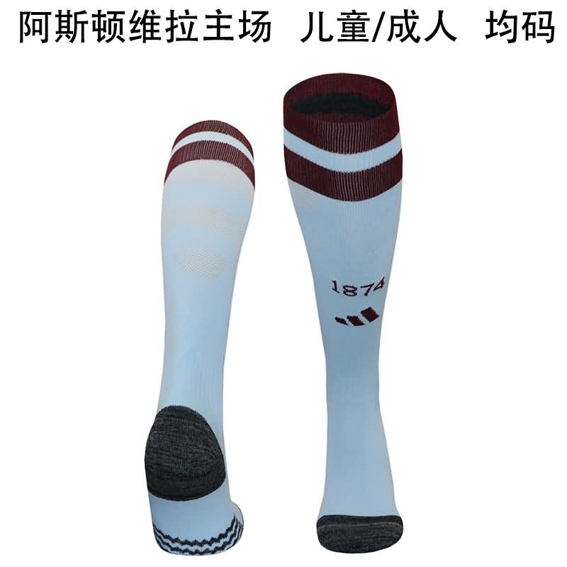 Thailand Quality(AAA) 24/25 Aston Villa Home Soccer Socks